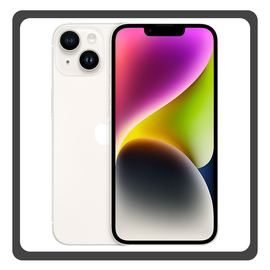 Apple iPhone 14 5G (6GB/128GB), Brand New Smartphone Mobile Phone Κινητό Starlight Άσπρο