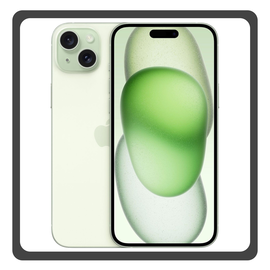 Apple iPhone 15 5G (6GB/128GB), Brand New Smartphone Mobile Phone Κινητό Green Πράσινο