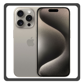Apple iPhone 15 Pro Max 5G (8GB/256GB), Brand New Smartphone Mobile Phone Κινητό Natural Titanium Γκρι