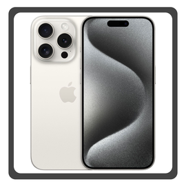 Apple iPhone 15 Pro Max 5G (8GB/512GB), Brand New Smartphone Mobile Phone Κινητό White Titanium Άσπρο