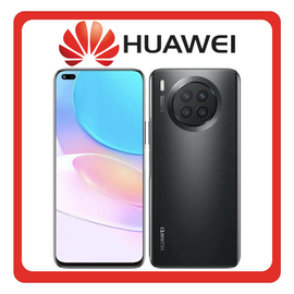 Huawei Nova 8i Dual SIM (6GB/128GB), Brand New Smartphone Mobile Phone Κινητό Black Μαύρο