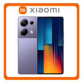 Xiaomi Poco M6 Pro Dual SIM (12GB/512GB), Brand New Smartphone Mobile Phone Κινητό Purple Μωβ