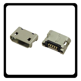 HQ OEM Micro USB Dock Type B Charging Port For 5 Pin (Premium A+)