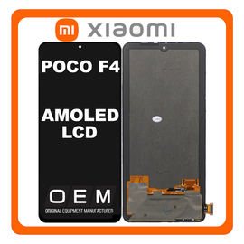 HQ OEM Συμβατό Με Xiaomi Poco F4 (22021211RG, 22021211RI) AMOLED LCD Display Screen Assembly Οθόνη + Touch Screen Digitizer Μηχανισμός Αφής Black Μαύρο (Premium A+)