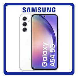Samsung Galaxy A54 5G Dual SIM (8GB/128GB) Brand New Smartphone Mobile Phone Κινητό Awesome White Άσπρο