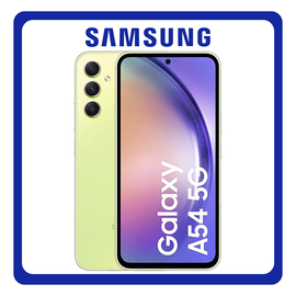 Samsung Galaxy A54 5G Dual SIM (8GB/128GB) Brand New Smartphone Mobile Phone Κινητό Awesome Lime