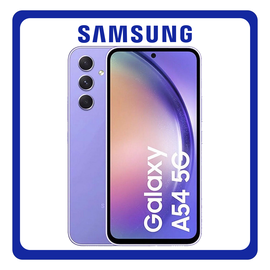 Samsung Galaxy A54 5G Dual SIM (8GB/256GB) Brand New Smartphone Mobile Phone Κινητό Awesome Violet Βιολετί
