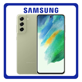 Samsung Galaxy S21 FE 5G Dual SIM (6GB/128GB) Brand New Smartphone Mobile Phone Κινητό Olive Πράσινο