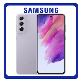 Samsung Galaxy S21 FE 5G Dual SIM (6GB/128GB) Brand New Smartphone Mobile Phone Κινητό Lavender Μωβ