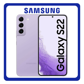 Samsung Galaxy S22 5G Dual SIM (8GB/128GB) Brand New Smartphone Mobile Phone Κινητό Bora Purple ΜωβSamsung Galaxy S22 5G Dual SIM (8GB/128GB) Brand New Smartphone Mobile Phone Κινητό Bora Purple Μωβ