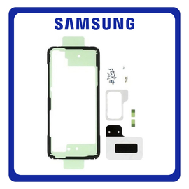 Γνήσια Original Samsung Galaxy S20 4G (SM-G980, SM-G980F) / S20 5G (SM-G981, SM-G981F)  Adhesive Tape Kit Waterproof Battery Cover Film Glue, Πίσω Διπλής Όψης Κόλλα Αδιάβροχη (Service Pack By Samsung)