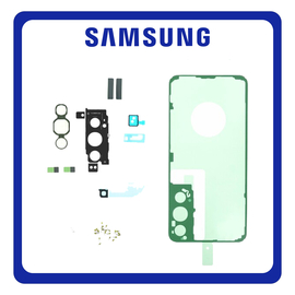 Γνήσια Original Samsung Galaxy S22 5G (SM-S901B, SM-S901B/DS) Rework Adhesive Tape Kit Battery Cover Film Glue, Πίσω Διπλής Όψης Κόλλα GH82-27496A (Service Pack By Samsung)