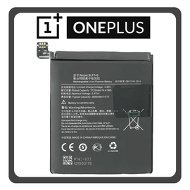 HQ OEM Συμβατό Με OnePlus 7T (HD1901, HD1903) BLP743 Battery Μπαταρία 4000 mAh Li-Ion Bulk (Premium A+)