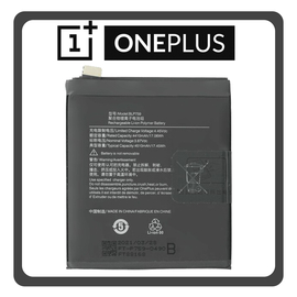 HQ OEM Συμβατό Με OnePlus 8 Pro (IN2023, IN2020) BLP759 Battery Μπαταρία 4410 mAh Li-Ion Bulk (Premium A+)