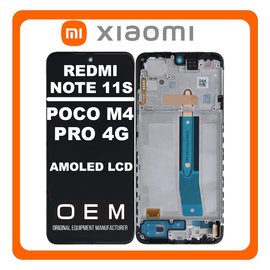 HQ OEM Συμβατό Με Xiaomi Redmi Note 11S 4G (2201117SG, 2201117SI) / Poco M4 Pro (MZB0B5VIN, 2201117PI) AMOLED LCD Display Screen Assembly Οθόνη + Touch Screen Digitizer Μηχανισμός Αφή + Frame Bezel Πλαίσιο Σασί Graphite Gray Μαύρο (Premium A+)