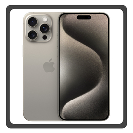 Apple iPhone 15 Pro Max 5G (8GB/512GB), Brand New Smartphone Mobile Phone Κινητό Natural Titanium Γκρι