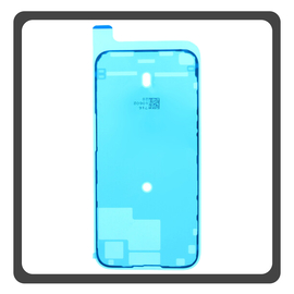 HQ OEM Συμβατό Με Apple iPhone 15 Pro Max, iPhone 15 ProMax (A2849, A3105) Adhesive Foil Sticker Battery Cover Tape Κόλλα Διπλής Όψης Πίσω Κάλυμμα Kαπάκι Μπαταρίας (Premium A+)