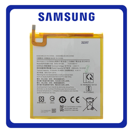 HQ OEM Συμβατό Για Samsung Galaxy Tab A 8.0 2019 (SM-T290 SM-T295) SWD-WT-N8 Battery Μπαταρία 5100mAh Bulk (Premium A+)