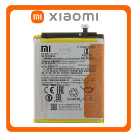 Γνήσια Original Xiaomi Redmi 7A (MZB7995IN, M1903C3EG) BN49 Battery Μπαταρία Li-Ion 4000mAh 46BN49W02093 (Service Pack By Xiaomi)