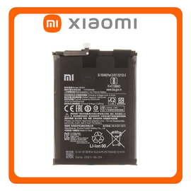 Γνήσια Original Xiaomi Redmi 9 (M2004J19G, M2004J19C) / Redmi Note 9 (M2003J15SC, M2003J15SG) BM54 Battery Μπαταρία Li-Ion 5000mAh 46020000491Y (Service Pack By Xiaomi)