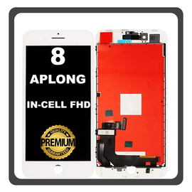 HQ OEM Συμβατό Με Apple iPhone 8, iPhone8 (A1863, A1905), iPhone SE (2020) (A2275, A2296) APLONG InCell FHD LCD Display Screen Assembly Οθόνη + Touch Screen Digitizer Μηχανισμός Αφής White Άσπρο​ (Premium A+) (0% Defective Returns)