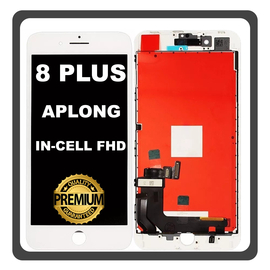HQ OEM Συμβατό Με Apple iPhone 8+, iPhone 8 Plus (A1864, A1897) APLONG InCell FHD LCD Display Screen Assembly Οθόνη + Touch Screen Digitizer Μηχανισμός Αφής White Άσπρο​ (Premium A+) (0% Defective Returns)