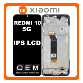 HQ OEM Συμβατό Με Xiaomi Redmi 10 5G (22041219G, 22041219NY) IPS LCD Display Screen Assembly Οθόνη + Touch Screen Digitizer Μηχανισμός Αφής + Frame Bezel Πλαίσιο Σασί Graphite Gray Μαύρο (Premium A+)