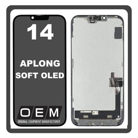 HQ OEM Συμβατό Για Apple iPhone 14 (A2882, A2649) APLONG SOFT OLED LCD Display Screen Assembly Οθόνη + Touch Screen Digitizer Μηχανισμός Αφής Black Μαύρο (Premium A+) (0% Defective Returns)