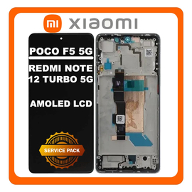 Γνήσια Original Xiaomi Poco F5 5G (23049PCD8G, 23049PCD8I) / Redmi Note 12 Turbo 5G (23049RAD8C) AMOLED LCD Display Screen Assembly Οθόνη + Touch Screen Digitizer Μηχανισμός Αφής + Frame Bezel Πλαίσιο Σασί White Άσπρο 560002M16T00 (Service Pack By Xiaomi)