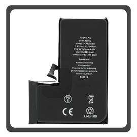 HQ OEM Συμβατό Με iPhone 15 Pro, iPhone 15Pro (A2848, A3101) APLONG Battery Μπαταρία Li-Ion 3274 mAh Bulk (Premium A+) (1 Year Warranty Για Συνεργατες B2B)