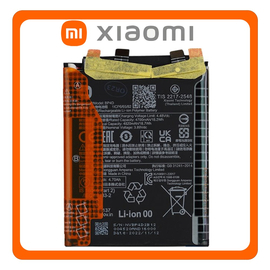 Γνήσια Original Xiaomi 13 Pro (2210132G, 2210132C) BP4D Battery Μπαταρία Li-Ion 4820 mAh 1330103000002A (Service Pack By Xiaomi)