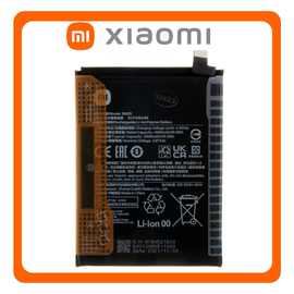 Γνήσια Original Xiaomi Note 11S 4G (2201117SG, 2201117SI) / Poco M4 Pro 4G (MZB0B5VIN, 2201117PI) BN5D Battery Μπαταρία Li-Ion 5000 mAh 460200009U1Y (Service Pack By Xiaomi)