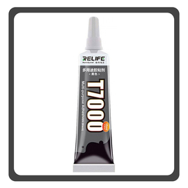 Relife T7000 T-7000 Glue 15ml Κόλλα Σιλικόνης Μαύρη για Συγκόλληση Οθόνης σε κινητά τηλέφωνα και Tablet