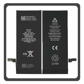 HQ OEM Συμβατό Με Apple iPhone 6, iPhone6 (A1549, A1586) APLONG Battery Μπαταρία High Capacity Li-Po 2230 mAh (Premium A+) (1 Year Warranty Για Συνεργατες B2B)