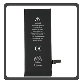HQ OEM Συμβατό Με Apple iPhone 6 Plus, iPhone 6+ (A1522, A1524), APLONG Battery High Capacity Battery Μπαταρία Li-Po 3520 mAh (Premium A+) (1 Year Warranty Για Συνεργατες B2B)