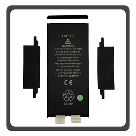 HQ OEM Συμβατό Με Apple iPhone XR, iPhoneXR (A2105, A1984) APLONG Cracked Battery Μπαταρία Li-Ion 2942 mAh Without Welding (Premium A+) (1 Year Warranty Για Συνεργατες B2B)