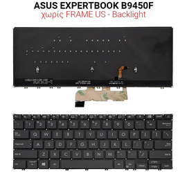 Πληκτρολόγιο Asus Expertbook B9450f no Frame us + Backlight