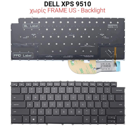 Πληκτρολόγιο Dell xps 9510 no Frame us + Backlight