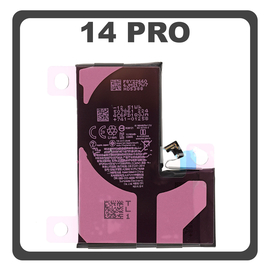 HQ OEM Συμβατό Με Apple iPhone 14 Pro (A2890, A2650) APLONG Battery Μπαταρία High Capacity Li-Ion 3400 mAh Bulk (Premium A+) (1 Year Warranty Για Συνεργατες B2B)