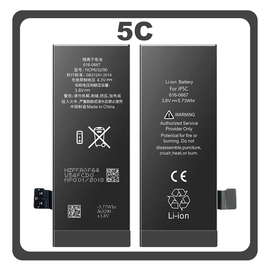 HQ OEM Συμβατό Με Apple iPhone 5c, iPhone5c (A1456, A1507, A1516) APLONG Battery Μπαταρία High Capacity Li-Ion 2020 mAh Bulk (Premium A+) (1 Year Warranty Για Συνεργατες B2B)