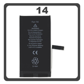 HQ OEM Συμβατό Με Apple iPhone 14, iPhone14 (A2882, A2649) APLONG Battery Μπαταρία High Capacity Li-Ion 3590 mAh Bulk (Premium A+) (1 Year Warranty Για Συνεργατες B2B)