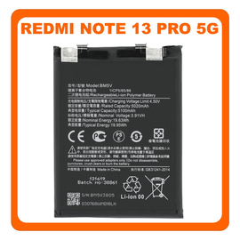 HQ OEM Συμβατό Με Redmi Note 13 Pro 5G (2312DRA50C, 2312CRAD3C), BM5V Battery Μπαταρία Li-Ion 5100 mAh Bulk (Premium A+)