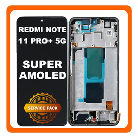 Γνήσια Original Xiaomi Redmi Note 11 Pro+ 5G (21091116UG, 21091116UC) Super AMOLED  LCD Display Screen Assembly Οθόνη + Touch Screen Digitizer Μηχανισμός Αφής + Frame Bezel Πλαίσιο Σασί Blue Μπλε 56000AK16U00 (Service Pack By Xiaomi)