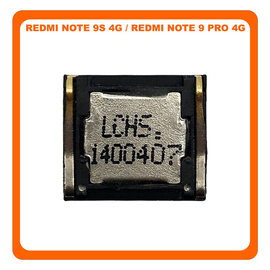 Γνήσια Original Xiaomi Redmi Note 9S (M2003J6A1G) / Redmi Note 9 Pro (M2003J6B2G) EarPiece Receiver Speaker Ακουστικό (Service Pack By Xiaomi)