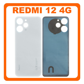 HQ OEM Συμβατό Με Xiaomi Redmi 12 4G (23053RN02A, 23053RN02Y) Rear Back Battery Cover Πίσω Καπάκι Πλάτη Μπαταρίας Polar Silver Ασημί (Premium A+)