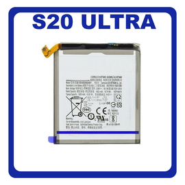 Γνήσια Original Samsung Galaxy S20 Ultra , SM-G988 G988 EB-BG988ABY Μπαταρία Battery Li-Ion 5000mAh (Bulk) (Premium A+)