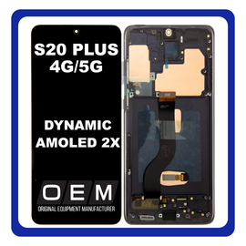 HQ OEM Συμβατό Με Samsung Galaxy S20 Plus 4G (SM-G985, SM-G985F), S20 Plus 5G (SM-G986, SM-G986F), Dynamic AMOLED 2X LCD Display Screen Assembly Οθόνη + Touch Screen Digitizer Μηχανισμός Αφής + Frame Bezel Πλαίσιο Σασί Cosmic Black Μαύρο (Premium A+)