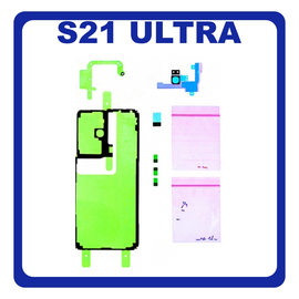 Γνήσια Original Samsung Galaxy S21 Ultra 5G G998 (G998B, G998B/DS) REWORK ADHESIVE TAPE KIT WATERPROOF BATTERY COVER FILM GLUE, ΠΙΣΩ ΔΙΠΛΗΣ ΟΨΗΣ ΚΟΛΛΑ ΑΔΙΑΒΡΟΧΗ GH82-24597A (Service Pack By Samsung)