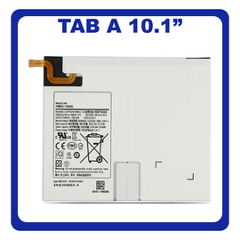 Γνήσια Original Samsung Galaxy Tab A (SM-T510, SM-T515) Battery Μπαταρία Li-ion 6150mAh EB-BT515ABU GH43-04936A (Service Pack By Samsung)