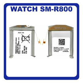 HQ OEM Συμβατό Για Samsung Galaxy Watch SM-R800/SM-R805 46mm, Battery Μπαταρία Li-Ion 472 mAh EB-BR800ABU (Bulk) (Grade AAA+++)